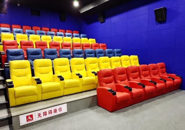 麥積景園城奧斯卡影城的圖標(biāo)