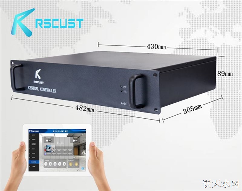 博物館中控主機智能化管理設備